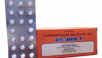 apetamin pills