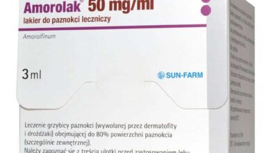 Amorolak 50 mg-ml
