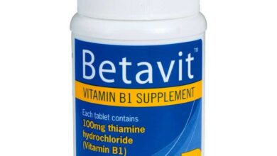 Betavit 100mg Tablets