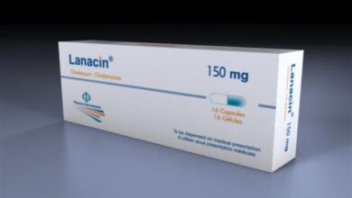 Lanacin 150 Mg Capsules