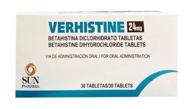 Verhistine 24 mg