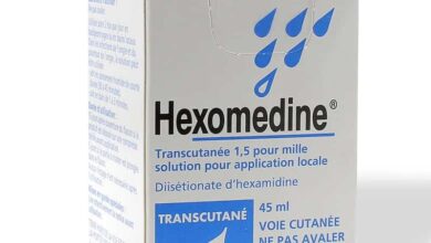 Hexomedine